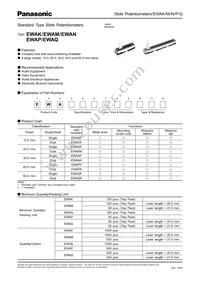 EWA-NF0C15ABR Datasheet Cover