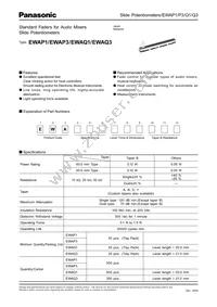 EWA-P30C15D14 Datasheet Cover