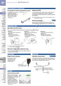 EX-19EA-PN Datasheet Page 3