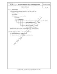 EXB-D6JP000A Datasheet Page 14