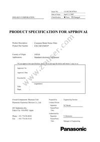 EXC-24CE360UP Datasheet Cover