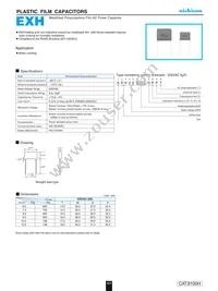 EXH2E106HRPT Datasheet Cover