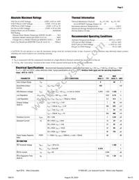 EY1603TI-ADJ Datasheet Page 3