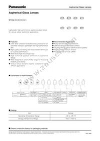 EYL-GMFA265AR Datasheet Cover