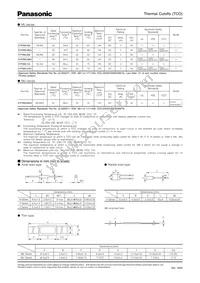 EYP-2BN183 Datasheet Page 4