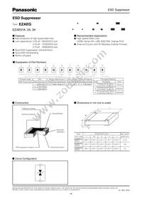 EZA-EG1A50AC Cover