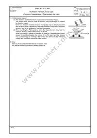 EZJ-Z0V80005 Datasheet Page 16