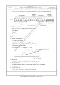 EZJ-ZSV270CAK Datasheet Page 8