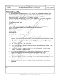 EZJ-ZSV270CAK Datasheet Page 10