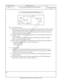 EZJ-ZSV270CAK Datasheet Page 18