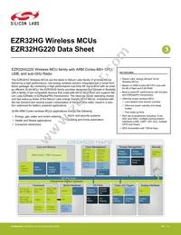 EZR32HG220F32R69G-C0 Datasheet Cover