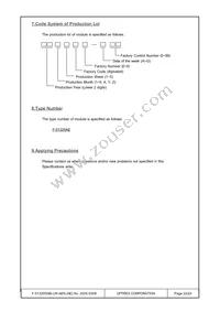 F-51320GNB-LW-AEN Datasheet Page 22