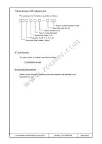 F-51405GNB-LW-ANN Datasheet Page 20