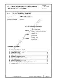 F-51553GNBJ-LW-AGN Datasheet Cover