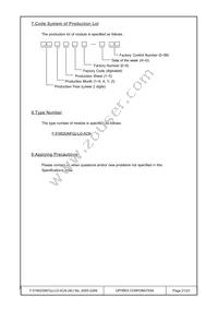 F-51852GNFQJ-LG-ACN Datasheet Page 21