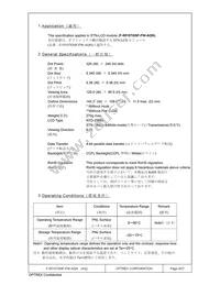 F-55157GNF-FW-AQN Datasheet Page 3