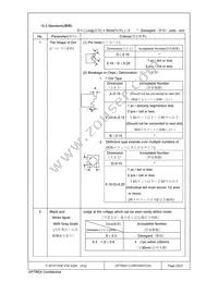 F-55157GNF-FW-AQN Datasheet Page 20