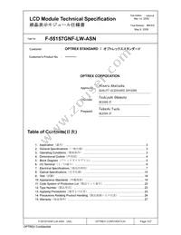 F-55157GNF-LW-ASN Datasheet Cover