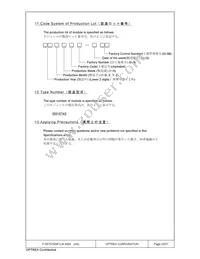 F-55157GNF-LW-ASN Datasheet Page 23