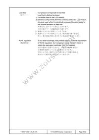 F-55471GNFJ-SLW-AIN Datasheet Page 4