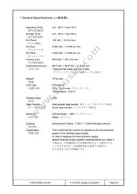 F-55472GNBJ-LW-AIN Datasheet Page 3
