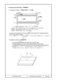 F-55472GNBJ-LW-AIN Datasheet Page 23