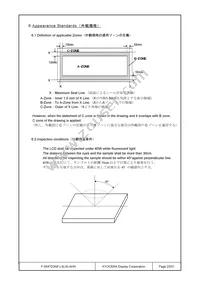 F-55472GNFJ-SLW-AHN Datasheet Page 23