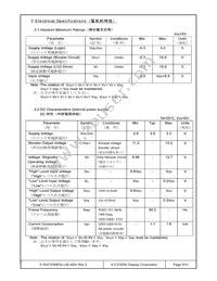 F-55472GNFQJ-LB-AEN Datasheet Page 5