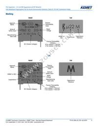 F863DV155M310L Datasheet Page 11