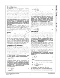 FAN2365MPX Datasheet Page 12