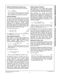 FAN23SV06AMPX Datasheet Page 17