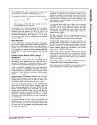 FAN23SV10MMPX Datasheet Page 16