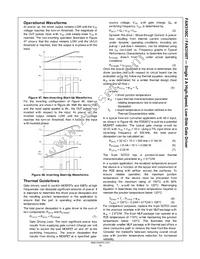 FAN3100CMPX Datasheet Page 16