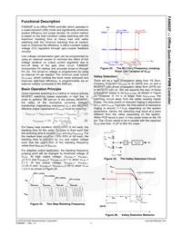 FAN602FMX Datasheet Page 12