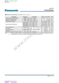 FC8V22040L Datasheet Page 2