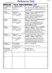 FDA1254-H-8R0M=P3 Datasheet Page 4