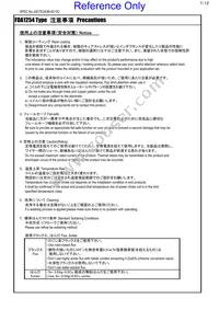 FDA1254-H-8R0M=P3 Datasheet Page 7