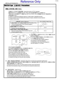 FDA1254-H-8R0M=P3 Datasheet Page 9