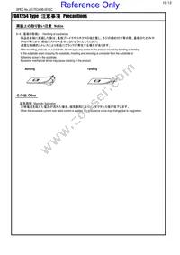 FDA1254-H-8R0M=P3 Datasheet Page 10