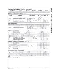 FDP2572 Datasheet Page 3