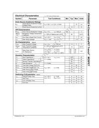 FDS5692Z Datasheet Page 2