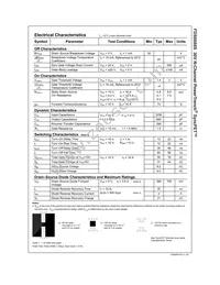 FDS6688S Datasheet Page 2