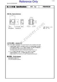 FDV0530-H-2R2M=P3 Datasheet Cover