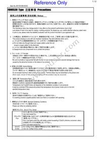 FDV0530-H-2R2M=P3 Datasheet Page 7