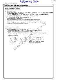 FDV0530-H-2R2M=P3 Datasheet Page 8