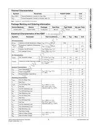 FGD5T120SH Datasheet Page 3