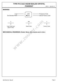 FH4000047 Datasheet Page 5