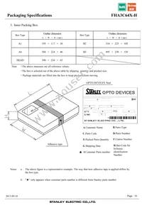 FHA3C64X-H Datasheet Page 16