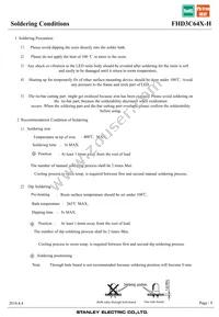 FHD3C64X-H Datasheet Page 9