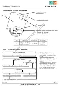 FHY1105P-TR Datasheet Page 12